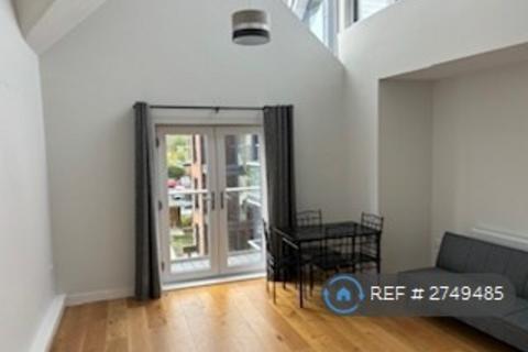 1 bedroom in a flat share to rent, The Courtyard, Rayleigh, SS6