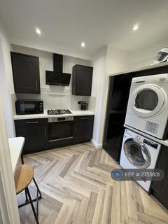 undefined, Lower Adelaide Street, Northampton, NN2