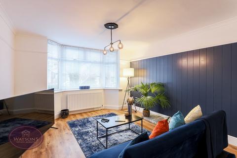 undefined, Gloucester Avenue, Nuthall, Nottingham, NG16