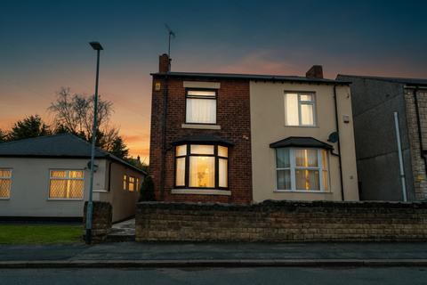 2 bedroom semi-detached house for sale, George Street, Mansfield, NG19