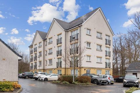 2 bedroom flat for sale - Kelvindale Court, Flat 0/1, Kelvindale, Glasgow, G12 0HA