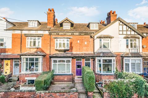 5 bedroom terraced house for sale - Methley Drive, Leeds LS7