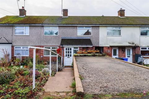 undefined, Stoneley Crescent, Sheffield, S12