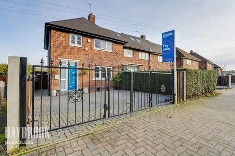 3 bedroom end of terrace house for sale, Harborough Avenue, Sheffield