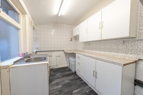 3 bedroom terraced house for sale, Grange Avenue, Shipley, BD18