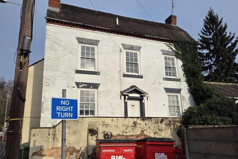 undefined, 15 Gilgal, Stourport-on-Severn, Worcestershire, DY13 9AL