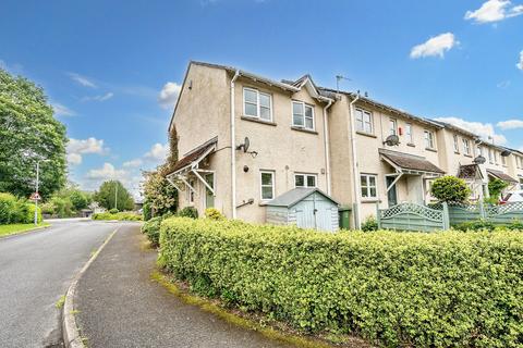 2 bedroom end of terrace house for sale, 1 St. Oswalds View
