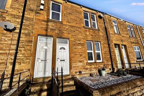 Greenfield Terrace, Pelaw, Gateshead, Tyne and Wear, NE10 0YH