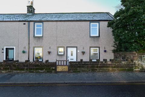 undefined, Terregles Street, Dumfries DG2