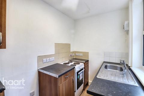 3 bedroom end of terrace house for sale, Hendon Rise, Nottingham