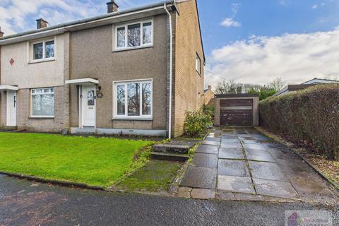 2 bedroom end of terrace house for sale, Burns Park, East Kilbride G74