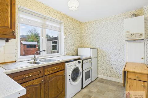 2 bedroom end of terrace house for sale, Burns Park, East Kilbride G74