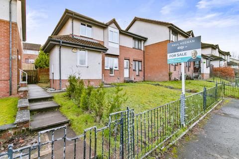 3 bedroom end of terrace house for sale, Tormusk Drive, Glasgow G45