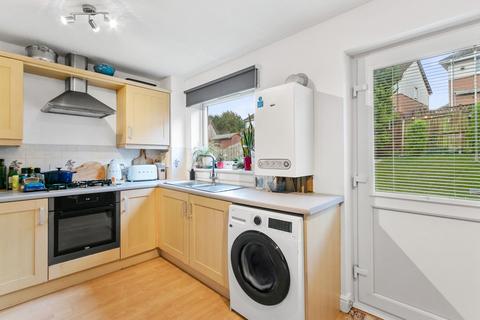 3 bedroom end of terrace house for sale, Tormusk Drive, Glasgow G45