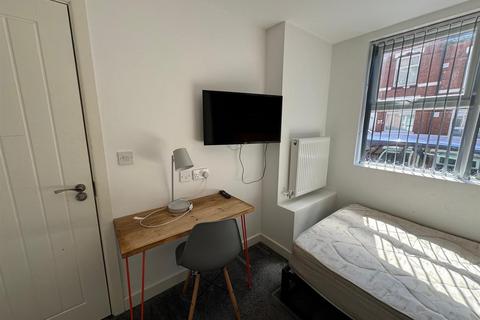 1 bedroom in a house share to rent, Irving Road, Coventry