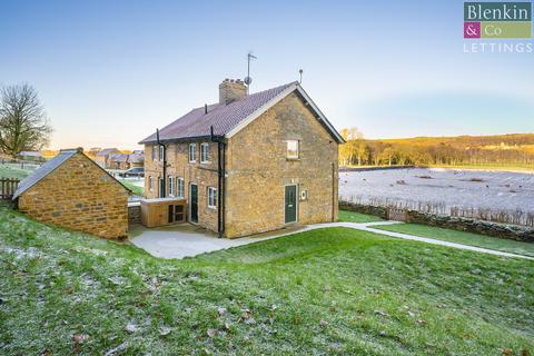 undefined, Park House Cottages, Gilling East, York, North Yorkshire