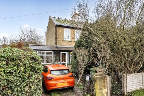 undefined, Gander Green Lane, Sutton SM3