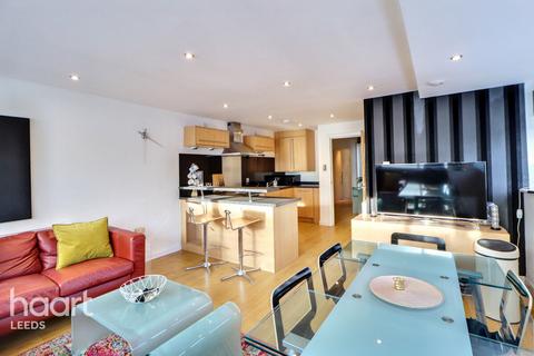 2 bedroom apartment for sale, Albion Street, LEEDS