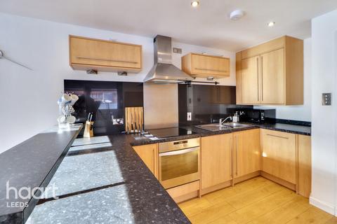 2 bedroom apartment for sale, Albion Street, LEEDS