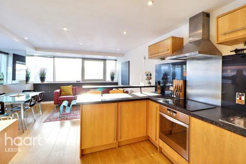 2 bedroom apartment for sale, Albion Street, LEEDS