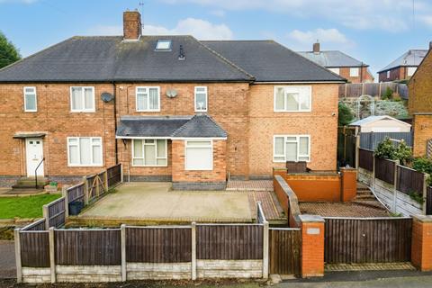 5 bedroom semi-detached house for sale, Arnold Road, Bestwood, Nottingham