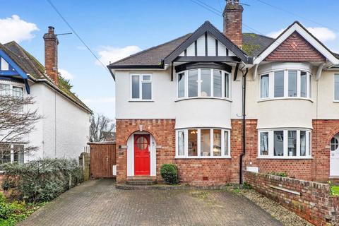 3 bedroom semi-detached house for sale, 19 Dorothy Crescent, Worcester.  WR3 7DD