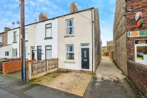 2 bedroom end of terrace house for sale, Denby Dale Road, Wakefield WF4
