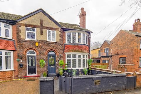 3 bedroom end of terrace house for sale, Roman Road, Doncaster, DN4