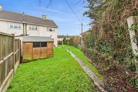 2 bedroom end of terrace house for sale, Underhill Road, Matson, Gloucester, Gloucestershire, GL4