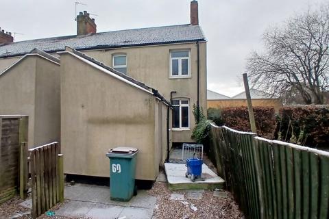 2 bedroom end of terrace house for sale, 64 Ashby Road, Coalville, Leicestershire, LE67 3LA