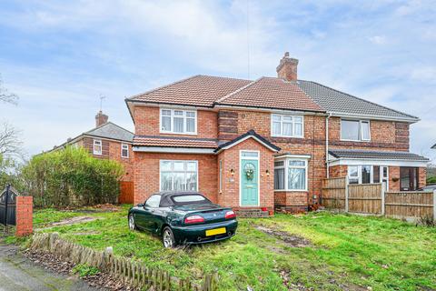 undefined, Nailstone Crescent, Acocks Green