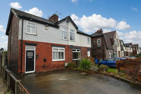 3 bedroom semi-detached house for sale, Higher Green Lane, Tyldesley, M29