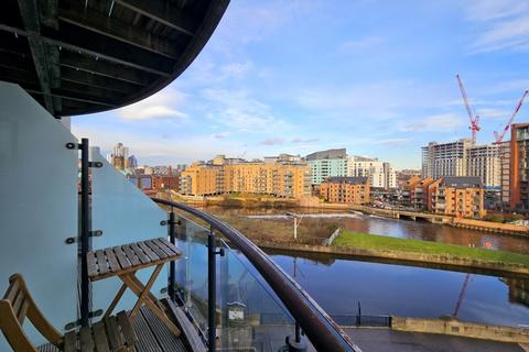 undefined, Magellan House, Armouries Way, Leeds LS10