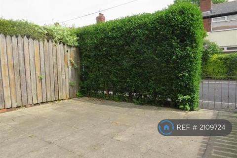 2 bedroom terraced house to rent, Park View Avenue, Leeds, LS4