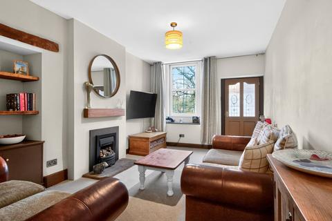 2 bedroom terraced house for sale, 25 Bongate Street, Appleby CA16 6UN