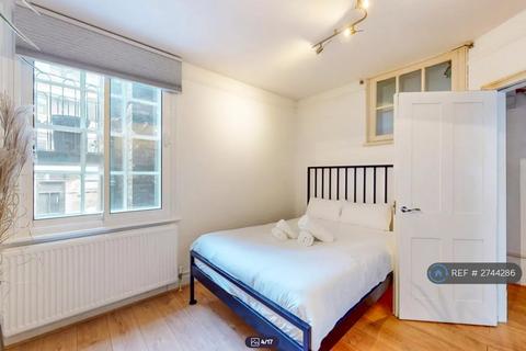 2 bedroom flat to rent, Haberdasher Street, London, N1