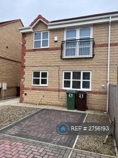 2 bedroom terraced house to rent, Birch Way, Pontefract, WF8