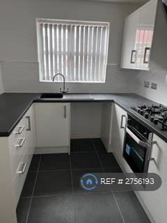 2 bedroom terraced house to rent, Birch Way, Pontefract, WF8