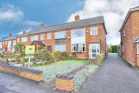 4 bedroom end of terrace house for sale, Upper Eastern Green Lane, Coventry CV5