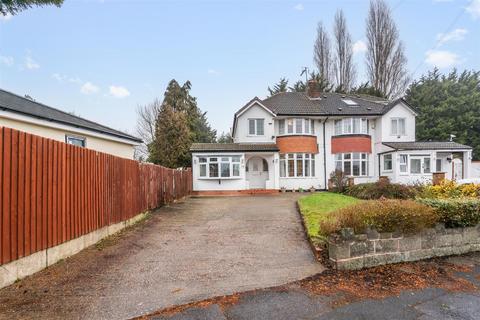 3 bedroom semi-detached house for sale, Wells Green Road, Solihull