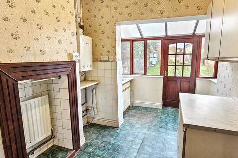 3 bedroom semi-detached house for sale, Junction Road, Stourbridge DY8