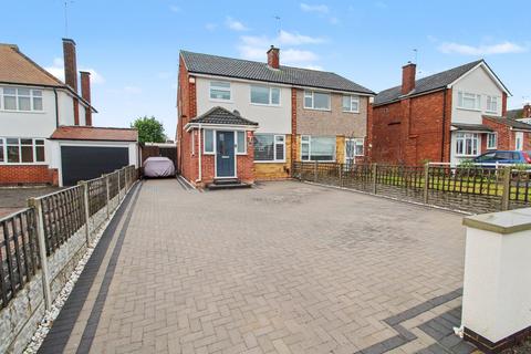 3 bedroom semi-detached house for sale, The Bridle, Leicester LE2