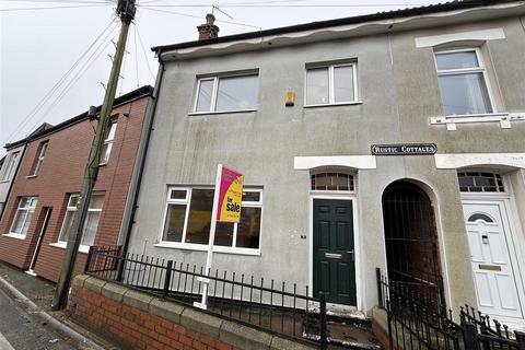 Swinefleet Road, Goole