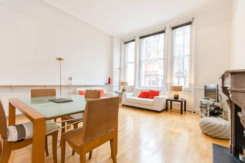 Harrington Gardens, South Kensington, London, SW7