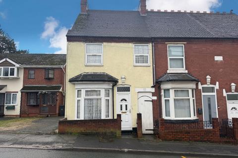 2 bedroom end of terrace house for sale, Cemetery Road, Stourbridge DY9