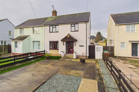 3 bedroom semi-detached house for sale, Summerwood Lane, Nottingham