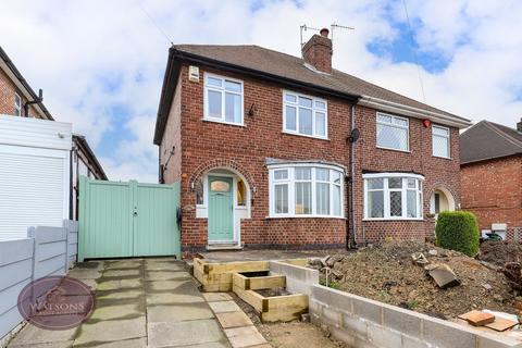 Nottingham Road, Newthorpe, Nottingham, NG16