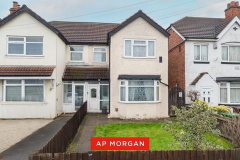 Stratford Road, Solihull B90
