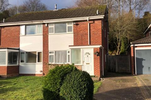3 bedroom semi-detached house for sale, Martham Drive, Compton, Wolverhampton, WV6