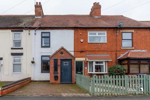 2 bedroom terraced house for sale, Brick Kiln Lane, Hurley